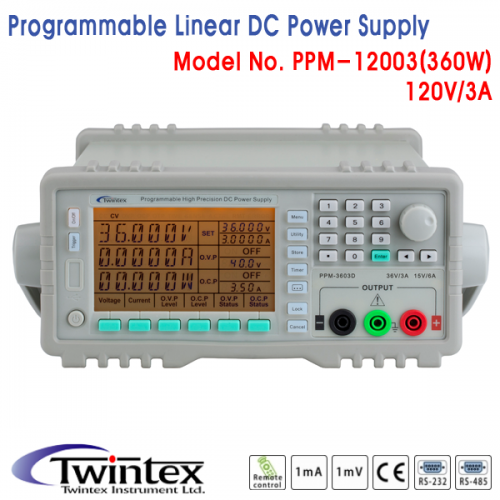 [TWINTEX PPM-12003] 120V/3A, 360W, 프로그래머블 DC전원공급기