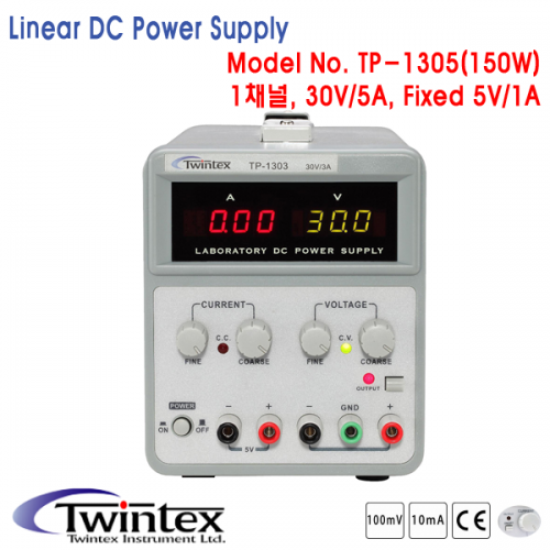 [TWINTEX TP-1305] 30V/5A, 5V/1A, 155W, DC전원공급기