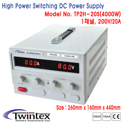 [TWINTEX TP2H-20S] 200V/20A, 4000W, DC전원공급기