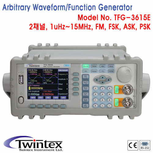 [TWINTEX TFG-3615E] 15MHz, 2채널 임의 파형 발생기, Arbitrary Function Generator