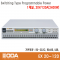 [ODA EX20-120] 20V/120A, 2400W, 스위칭 프로그래머블 직류전원공급기