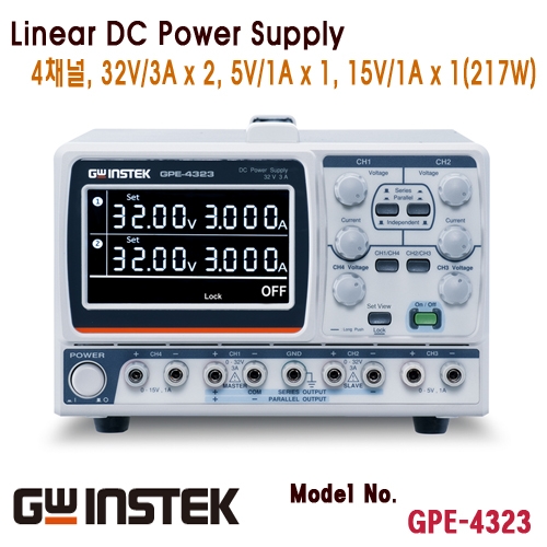 [GWINSTEK GPE-4323] 32V/3A x 2채널, 5V/1A x 1채널, 15V/1A x 1채널, 217W, 리니어 DC 전원 공급기