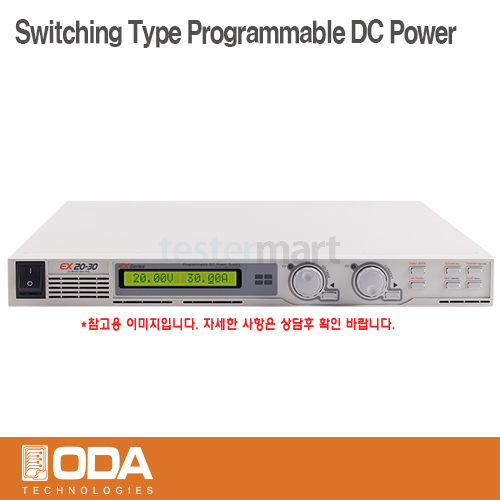 [㈜오디에이테크놀로지] EX40-15, 40V/15A, Switching Type Programmable DC Power Supply, 프로그레머블 전원공급기, ODA TECHNOLOGIES