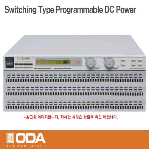 [㈜오디에이테크놀로지] EX40-150, 40V/150A, Switching Type Programmable DC Power Supply, 프로그레머블 전원공급기, ODA TECHNOLOGIES