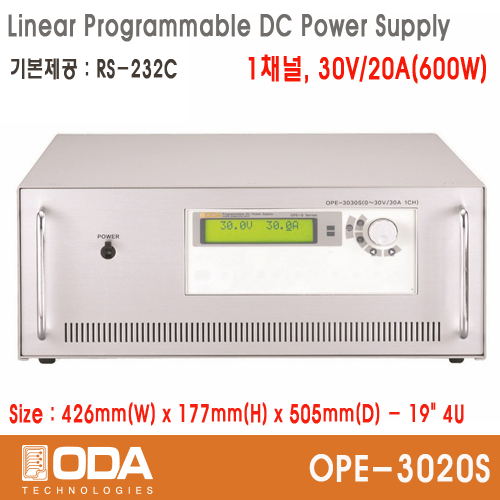 ㈜오디에이테크놀로지, OPE-3020S, 30V/20A, 600W, 직류 전원공급기