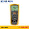 [FLUKE-1507] 절연저항계, Insulation Testers, 플루크