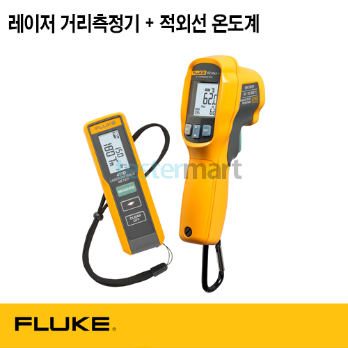 [FLUKE-417D/62 MAX KIT] 레이저 거리측정기 40M + 62MAX+ 적외선온도계