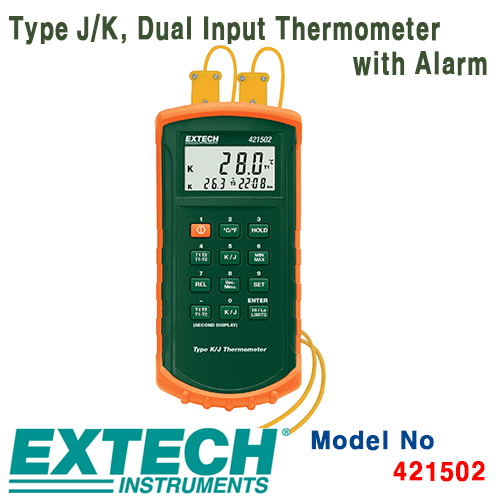 [EXTECH] 421502, Type J/K, Dual Input Thermometer with Alarm, 2채널 디지털 온도계 [익스텍]