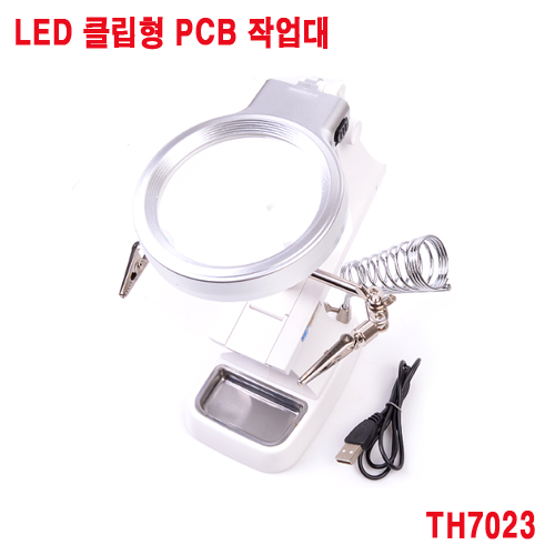 TH7023, LED 클립형 PCB 작업대