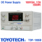 [TOYOTECH TDP-1005B] 100V/5A, DC Power Supply, 1채널 가변형 DC 전원공급기
