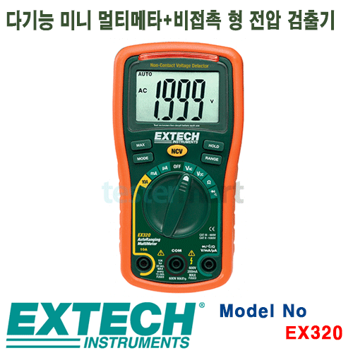 [EXTECH] EX320, 8 Function Mini MultiMeter + Non-Contact Voltage Detector, 디지털 멀티메타, 전압검출기능 [익스텍]