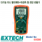 [EXTECH] EX320, 8 Function Mini MultiMeter + Non-Contact Voltage Detector, 디지털 멀티메타, 전압검출기능 [익스텍]