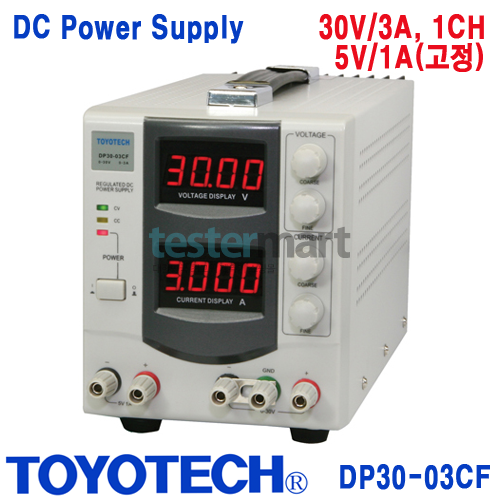 [TOYOTECH DP30-03CF] 30V/3A, 90W, DC전원공급기