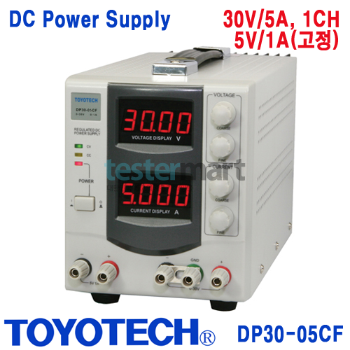 [TOYOTECH DP30-05CF] 30V/5A, 5V/1A, DC Power Supply,도요테크,전원공급기