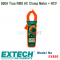 [EXTECH] EX650, 600A True RMS AC Clamp Meter + NCV, 클림프 메타, 비접촉식 전압검출 [익스텍]