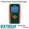 [EXTECH] PQ3450, 3-Phase Power Analyzer/Datalogger, 전력분석기 [익스텍]