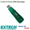 [EXTECH] VB300, 3-Axis G-Force USB Datalogger, 데이터로거[익스텍]