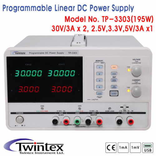 [TWINTEX TP-3303] 30V/3A x 2채널, 2.5/3.3/5V3A x1채널, 195W, 3채널 프로그래머블 DC전원공급기