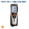 testo 435-2, 고정밀 다기능 측정기, 0563 4352, 테스토