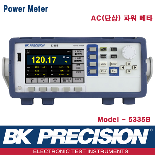 B&K PRECISION 5335B, 600Vrms/20Arms, single-phase AC / DC power meter, AC/DC 전력분석계, 단상 전력분석계, B&K 5335B