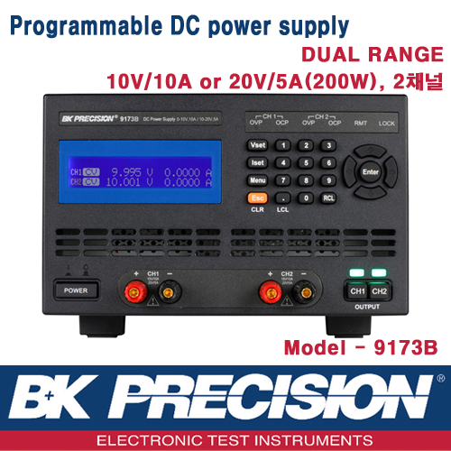 B&K PRECISION 9173B, 10V/10A, 20V/5A(200W), 2CH, Programmable DC Power Supply, 프로그레머블 DC 전원공급기, B&K 9173B