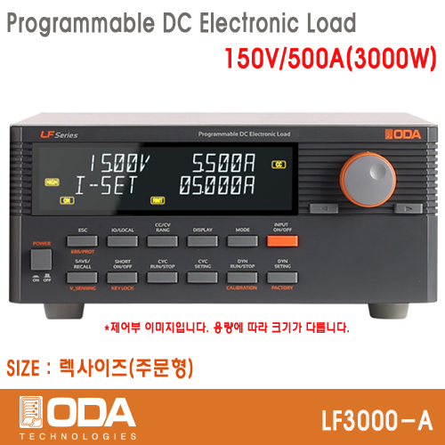 ㈜오디에이테크놀로지, LF3000-A, 150V/500A, 3000W, 프로그래머블 전자부하기