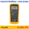 [FLUKE-27II] 디지털멀티미터, 산업용 멀티메타, Digital Multimeter