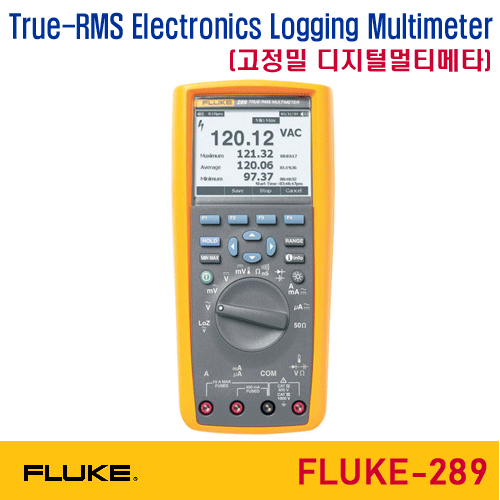 [FLUKE-289] 디지털멀티미터, 산업전문가용 멀티메타, 데이터로깅, Digital Multimeter