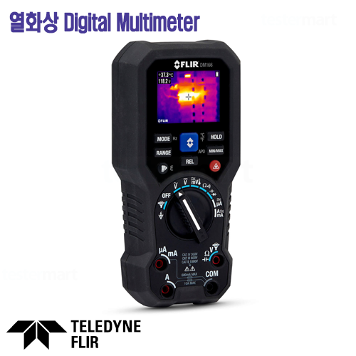 [FLIR DM166] 열화상 디지털멀티미터, 60×80픽셀, TRUE-RMS, VFD모드, 접촉식온도