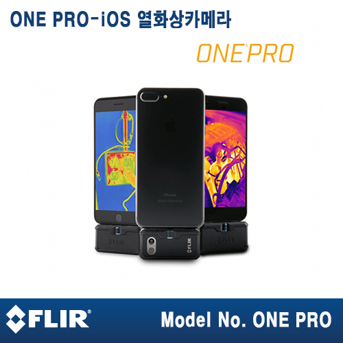 [FLIR ONE PRO]  iOS 열화상 카메라