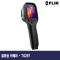 [FLIR TG297] -25°C~1,030°C, 열화상 카메라