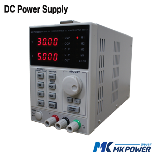 [MKPOWER MK3003P] 30V/3A, 90W, 프로그래머블 DC전원공급기