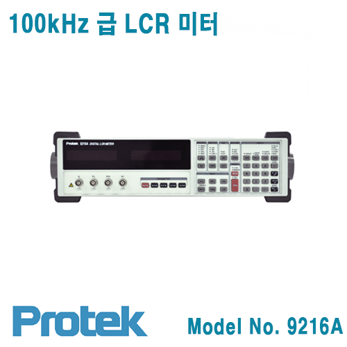 [Protek 9216A] 100KHz LCR미터