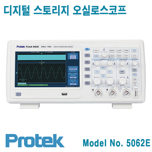 [Protek 5062E] 60MHz/2CH, 1GSa/s, 디지털 오실로스코프