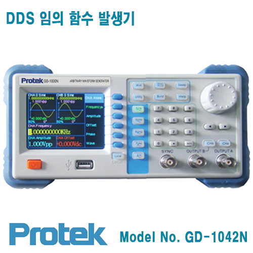 [Protek GD-1042N] 40MHz, 2채널 임의 파형발생기, Arbitrary waveform generator