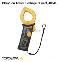 [YOKOGAWA CL345] 누설 클램프 테스터