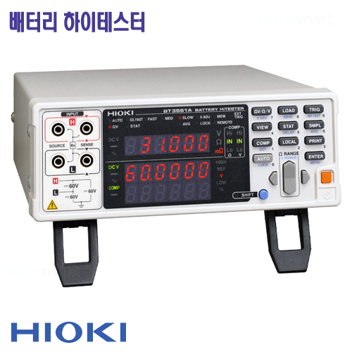 [HIOKI BT3561A] 60V, 배터리 하이테스터