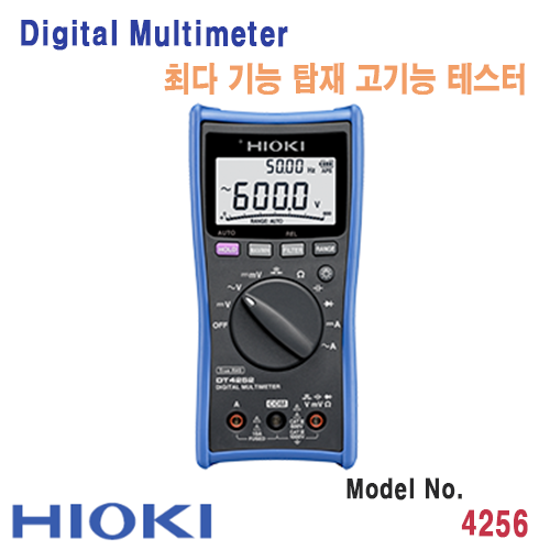 [HIOKI DT4256] 6000 Count, 디지털 멀티미터