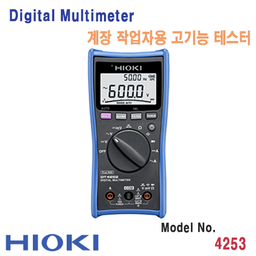 [HIOKI DT4253] 6000 Count, 디지털 멀티미터