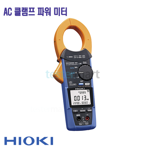 [HIOKI CM3286-50] 600A, AC 클램프 파워 미터