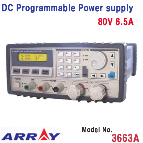 [Array] 3663A DC Programmable Power supply