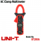 [UNI-Trend] UT205A AC Clamp Multimeter,유니트렌드,클렘프미터