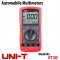 [UNI-Trend] UT105, Automobile Multimeter, 차량용 멀티미터