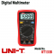 [UNI-Trend] UT133B Digital Multimeter,유니트렌드,멀티미터