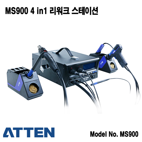 [ATTEN MS900] 4 in1 리워크 스테이션