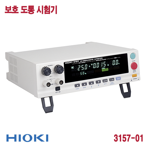 [HIOKI 3157-01]  보호 도통 시험기, GROUNDING HiTESTER