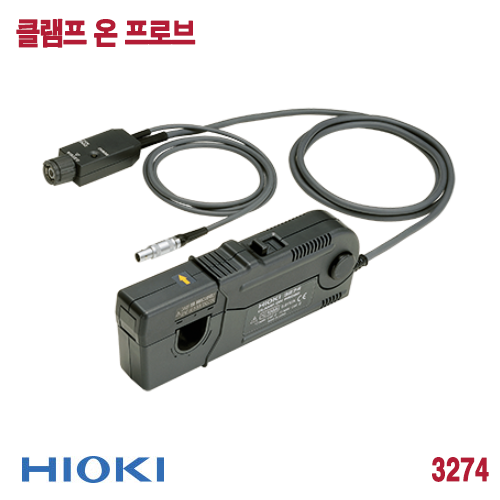 [HIOKI 3274] 150A/10MHz, 클램프 온 프로브