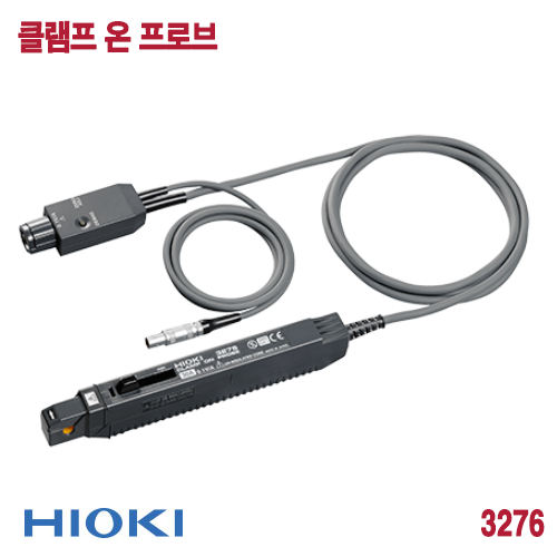 [HIOKI 3276] 30A/100MHz, 클램프 온 프로브