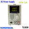 [TOYOTECH TL503N] 50V/3A,150W,DC Power Supply,도요테크,전원공급기