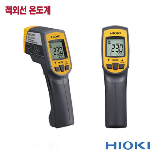 [HIOKI FT3701-20] -60.0~760.0 ℃, 적외선온도계